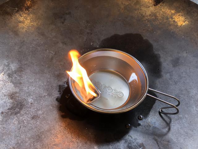画像5: 筆者撮影
