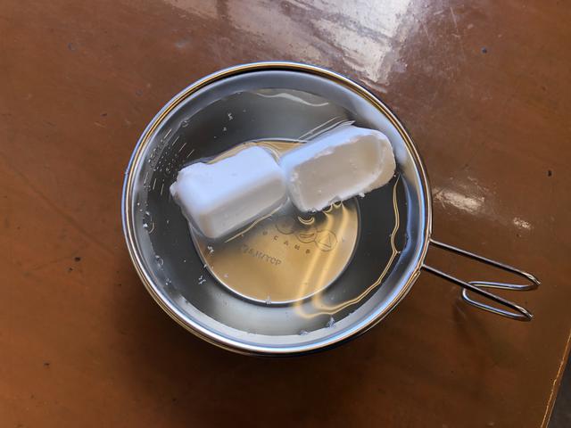 画像4: 筆者撮影