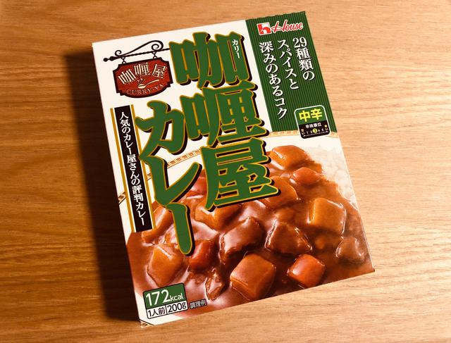 画像11: 筆者撮影