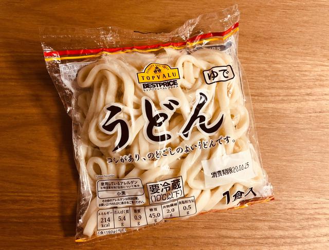 画像7: 筆者撮影