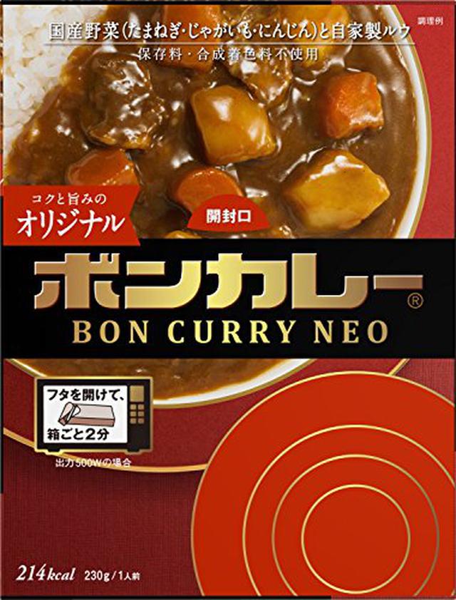 画像6: 【簡単レシピ】おいしいカレーうどんの作り方! おすすめレトルトカレー3選もご紹介