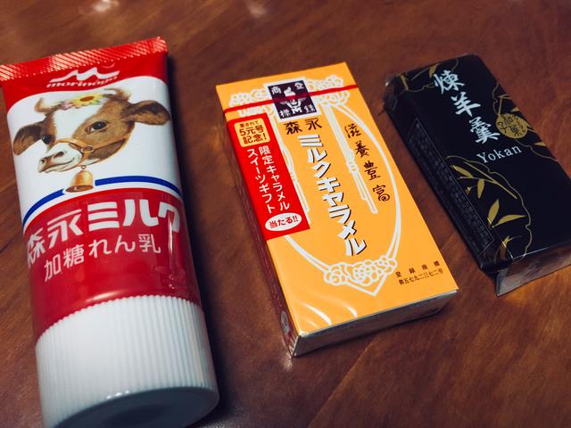 画像4: 筆者撮影