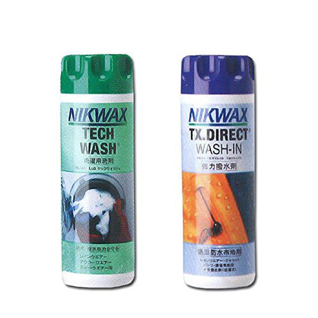画像1: 撥水ウェアメンテナンスを体験! 登山用レインウェアのメンテナンス方法と3つの注意点