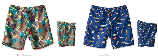 画像5: 出典:カブー http://www.kavu.jp