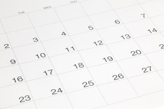 画像: 知る人ぞ知る「おでんの日」とは?