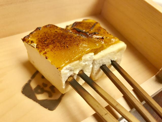 画像: 田楽 イメージ写真