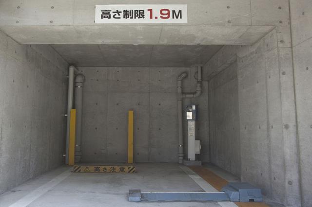 画像: 「駐車場の高さ制限に注意」