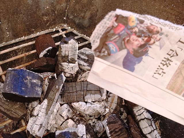画像25: (筆者撮影)