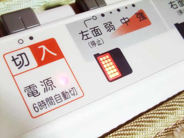 画像: ホットカーペットは安くて省電力だからキャンプ初心者におすすめ! テント内の底冷え対策におすすめ