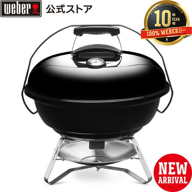 画像5: BBQ研究家が教える! 肉をよりおいしくするコツ後編〜戻し&休ませがポイント〜