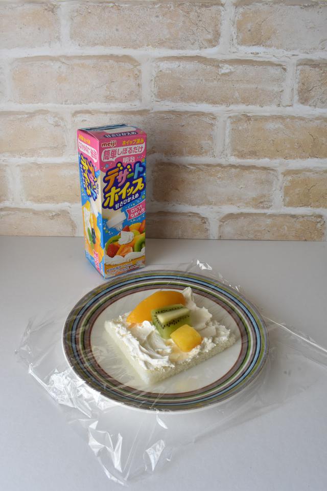 画像: 筆者撮影 今回はホイップされたクリームを購入。フルーツサンド3つで全部使い切りました。
