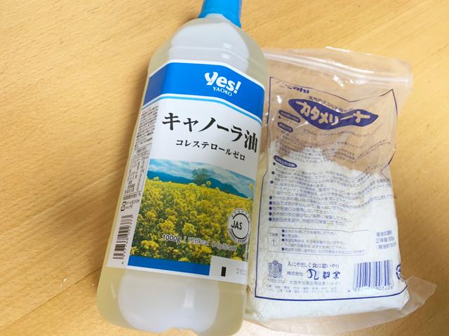 画像5: 筆者撮影