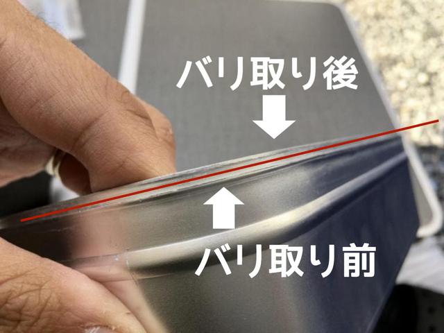 画像4: 筆者撮影