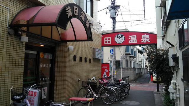 画像1: 筆者撮影