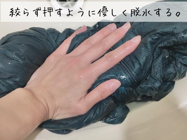 画像7: 筆者撮影