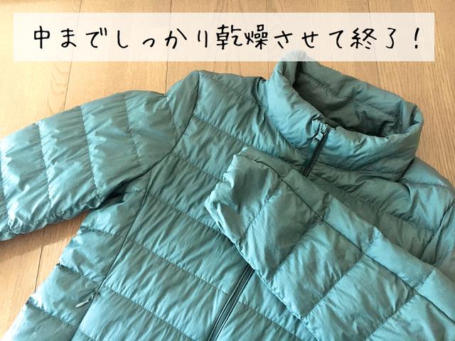 画像9: 筆者撮影