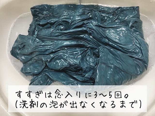 画像6: 筆者撮影