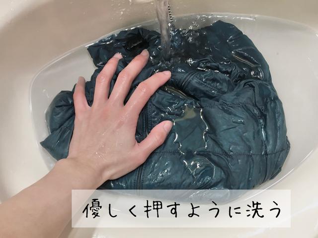 画像5: 筆者撮影