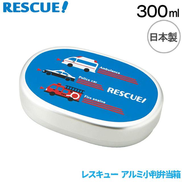 画像6: あなたのランチはどのお弁当箱にする? 素材の特徴を比較しおすすめの商品もご紹介!