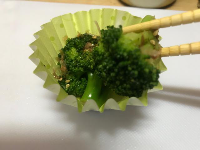 画像2: 筆者撮影