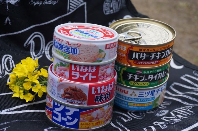 画像1: 筆者撮影