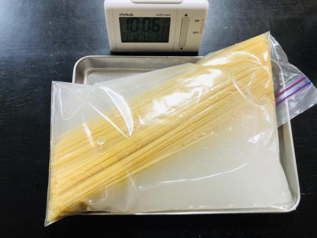 画像7: 筆者撮影