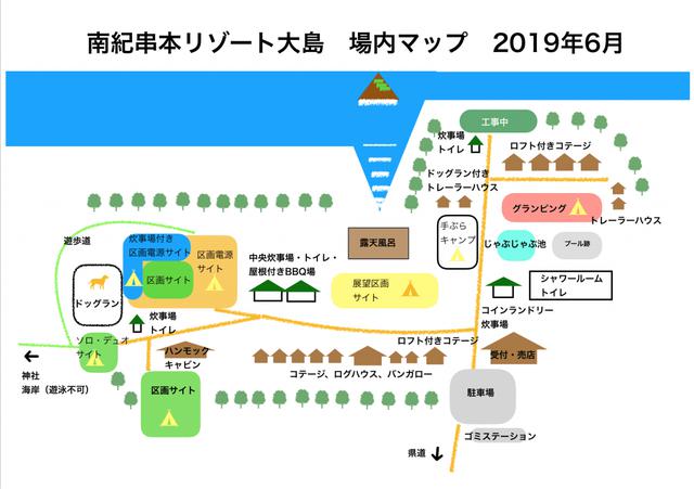 画像1: 公式サイトより