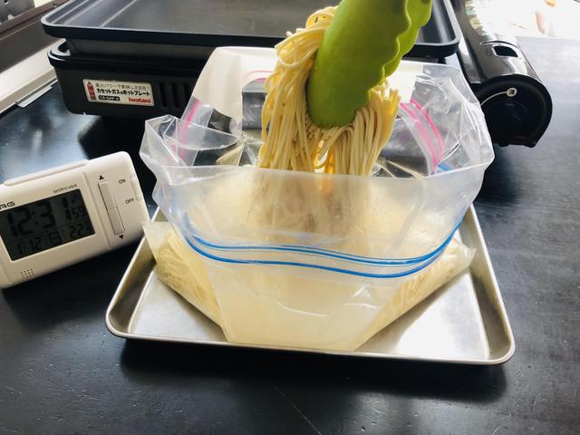 画像8: 筆者撮影