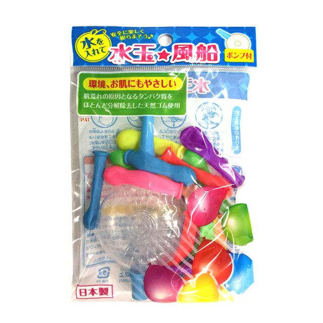 画像5: 100均・セリアで買える水風船5種を紹介 大量に作れる・空気入れ付きなどあるけどどれがおすすめ?