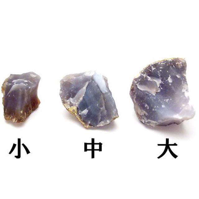 画像2: 焚火中に自作チャークロスを作って挑戦してみよう! ヒロシ流火起こし術を徹底解説!