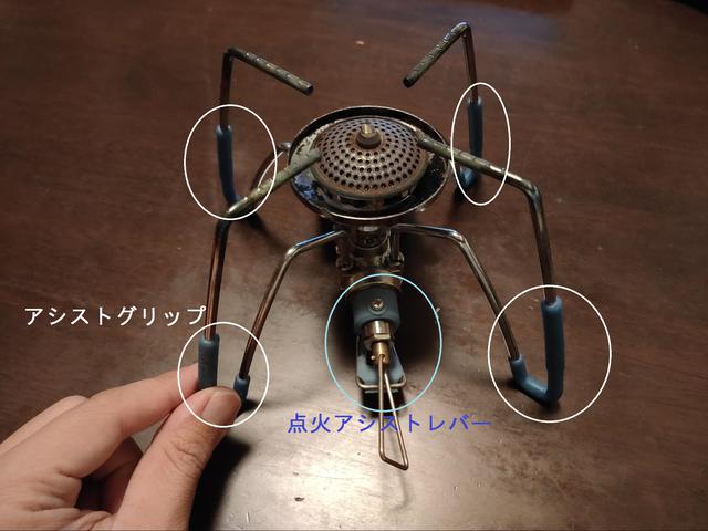 画像1: 筆者撮影