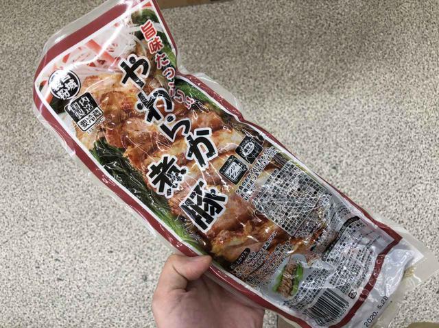画像3: 筆者撮影