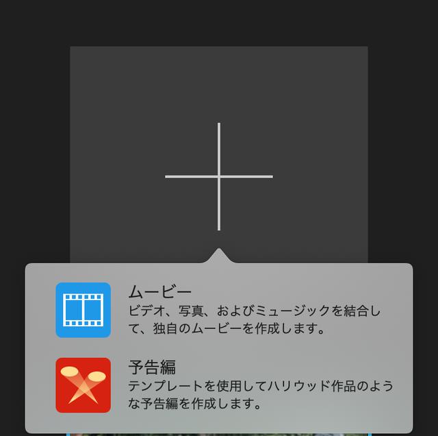画像3: 筆者撮影