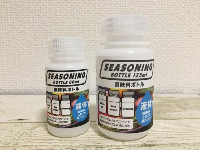 画像1: 筆者撮影
