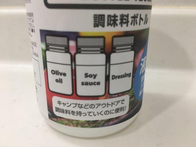 画像3: 筆者撮影