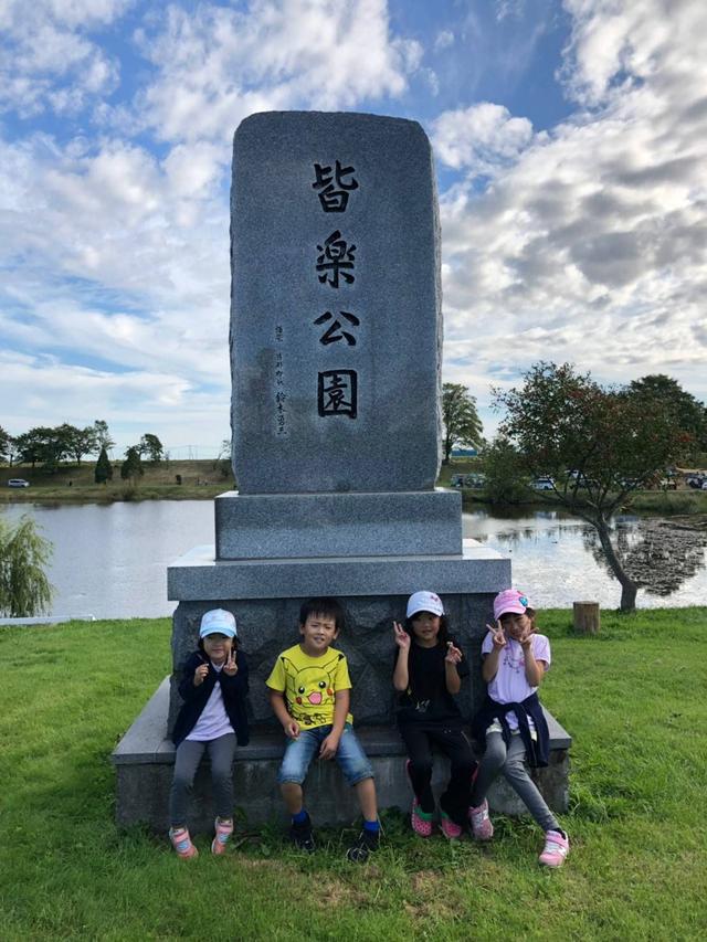 画像1: 読者撮影