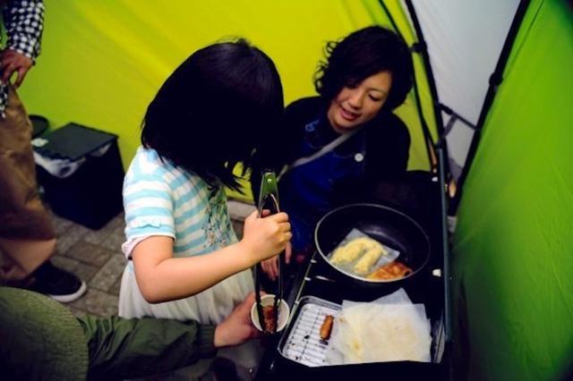画像3: campeena.com