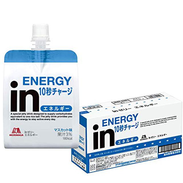 画像1: 【登山】出発前にコンビニで買えるおすすめの行動食とは?備えておけば安心!