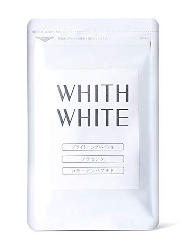 画像4: 【日焼け対策】アウトドアを楽しむ! おすすめ日焼け止め・アフターケア商品を紹介!