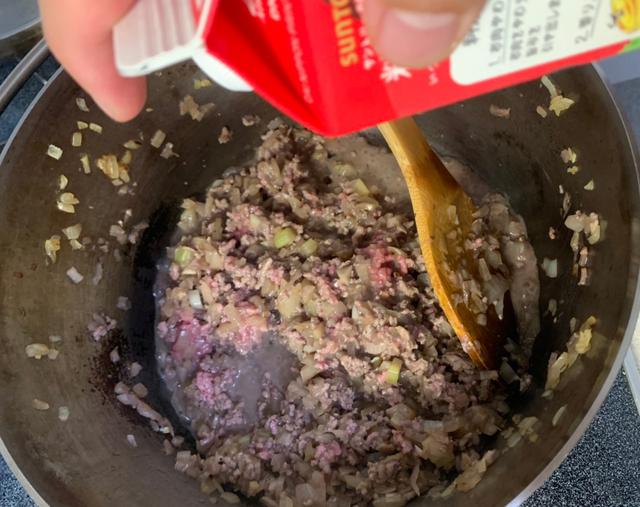 画像8: 筆者撮影