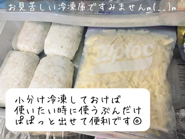 画像3: 筆者撮影