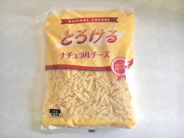 画像1: 筆者撮影