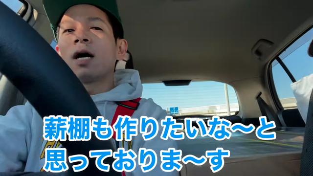 画像1: 【タケト家の秘密基地作り#4】より