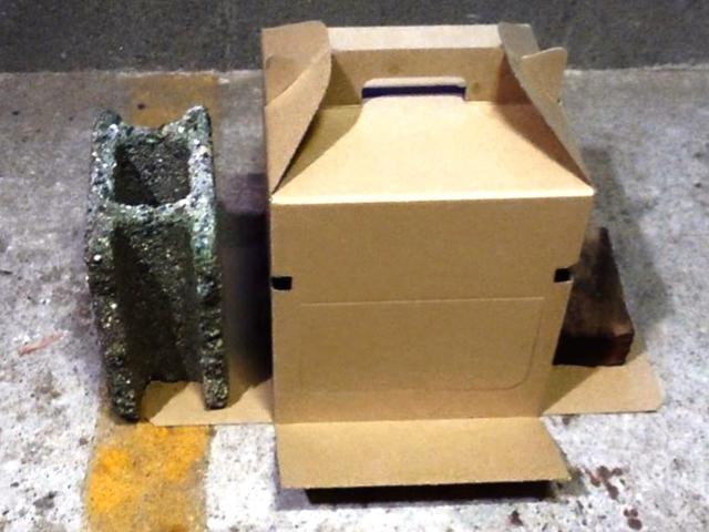 画像21: (筆者撮影)