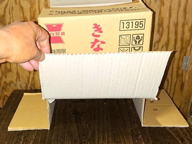 画像30: (筆者撮影)