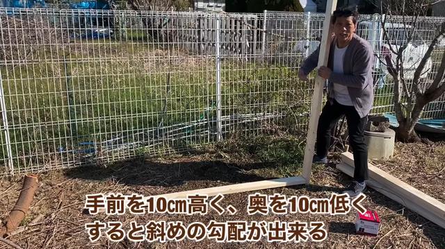 画像7: 【タケト家の秘密基地作り#4】より
