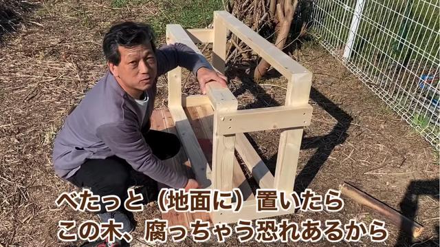 画像11: 【タケト家の秘密基地作り#4】より