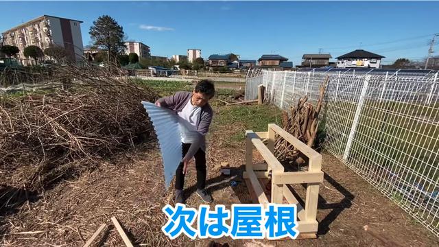 画像14: 【タケト家の秘密基地作り#4】より