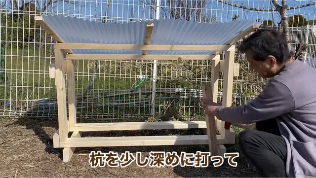 画像19: 【タケト家の秘密基地作り#4】より