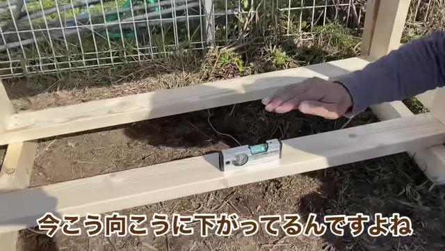 画像21: 【タケト家の秘密基地作り#4】より